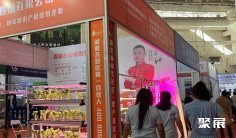 2025内蒙古肥料展展位图与展位预订