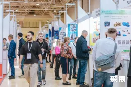 俄罗斯暖通展现场图片2