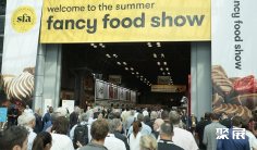 美国食品展2026展位费与展位申请