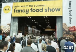 美国食品展现场图片1