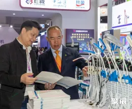 大灣區(qū)制衣設(shè)備展展會(huì)現(xiàn)場(chǎng)(現(xiàn)場(chǎng)盛況)8