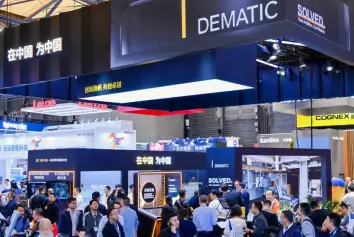 2026CEMAT上海物流展 (CeMAT ASIA)预登记注意事项