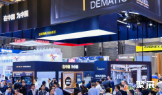 上海国际物流展2025门票在哪买