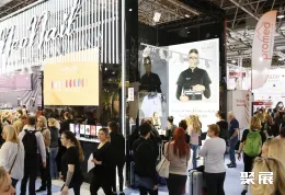 德国美发展现场图片2