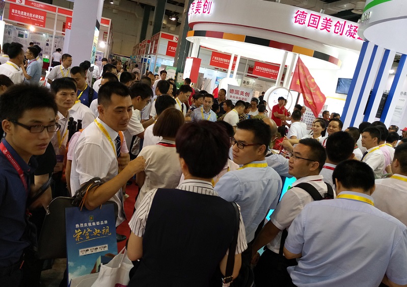 北京医疗器械展现场图片5