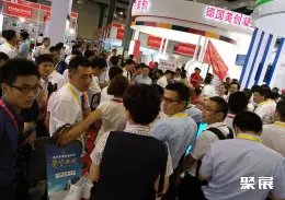 北京国际医疗器械展展会现场(现场盛况)5