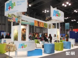 圣保罗旅游展现场图片8