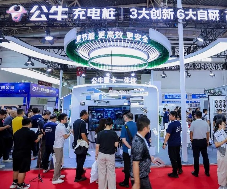 Beijing International Exhibition on Charging, Battery Swapping, and Photovoltaic–Energy Storage–Charging Integration – Beijing Charging & Battery Swapping Exhibition on-site exhibition (highlights)7