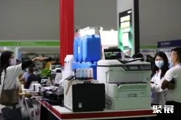 珠海办公设备展现场图片8