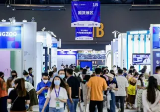 美尚博览会现场图片2