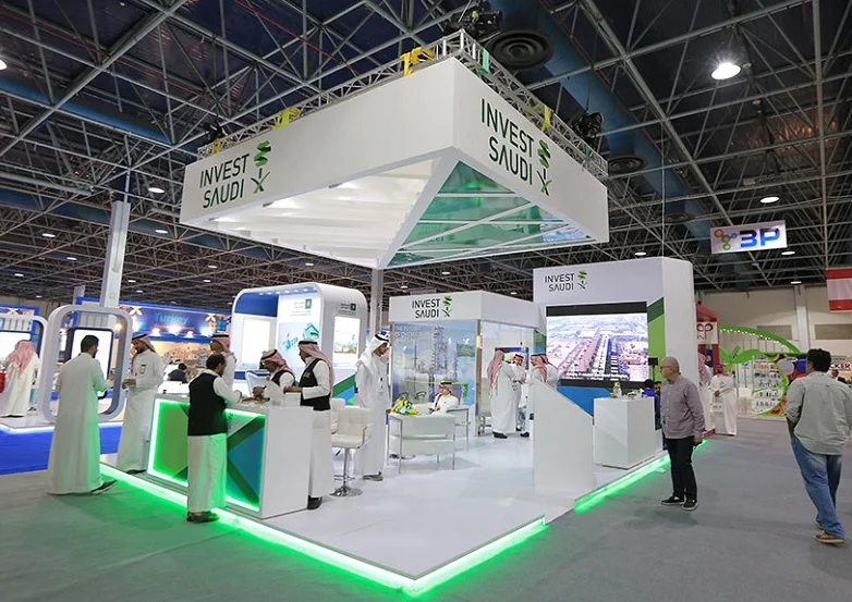 2026年沙特印刷展(Saudi Print &amp; Pack)门票购买途径？怎么购票？