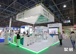 沙特印刷包装展展会现场(现场盛况)5