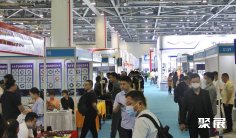 全国摩配会2025门票购买途径