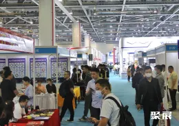 全国摩配会现场图片3