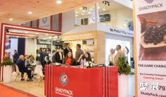 2026埃及酒店用品展(HACE Hotel Expo)电子会刊