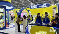 2026年杭州美妆展门票购买方式,多少钱一张?