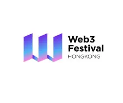 香港Web3嘉年华