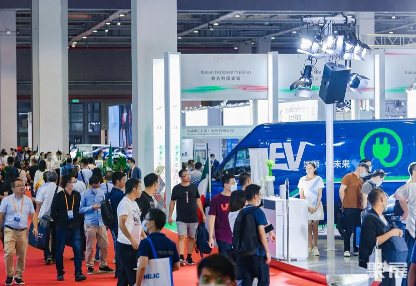 中国(杭州)工业展览会