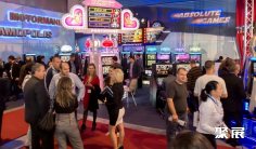 2025保加利亚游戏展参展攻略(时间地点+门票价格)