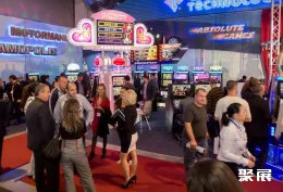 保加利亚娱乐展展会现场(现场盛况)2