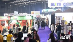 黎巴嫩酒店用品展(Horeca Lebanon)2026参展攻略(时间地点/观众预约)