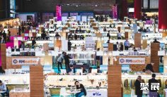 2025西班牙鞋展观众登记及注意事项