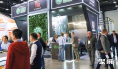 俄罗斯圣彼得堡造纸、生活用纸展览会(PulpForExpo)2026展位价格与展位申请