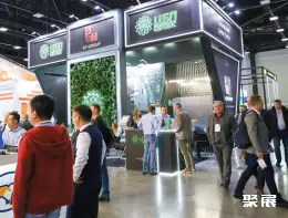 俄罗斯生活用纸展展会现场(现场盛况)11