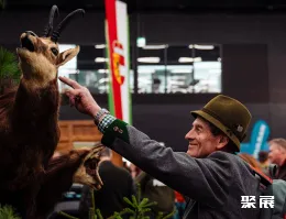 奥地利狩猎展现场图片11