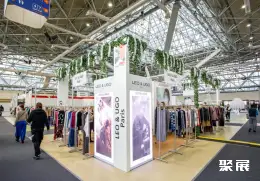 俄罗斯CPM品牌服装展展会现场(现场盛况)4