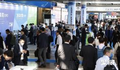 2025年日本医疗展门票多少钱,怎么购买?
