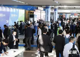 东京医疗器械展展会现场(现场盛况)3