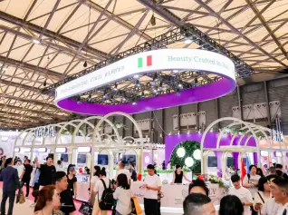 上海美博会(China Beauty Expo)2027会刊怎么获取？
