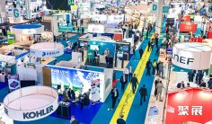 法国核能展2025参展攻略(时间地点+门票多少钱?)