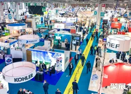 法国核能展展会现场(现场盛况)1