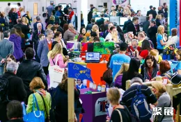 英国教育装备展现场图片4