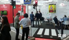 2028荷兰交通展(Intertraffic Amsterdam)会刊如何获取?