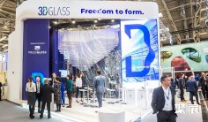 2027德国建材展时间地点