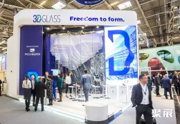 德国建材展现场图片8