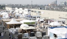 意大利石材展2025门票价格