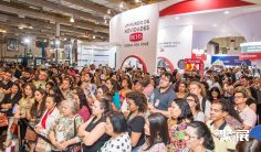 巴西烘焙展2025最新展商名录