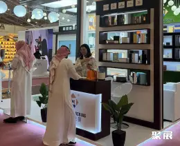 中东美容展展会现场(现场盛况)3