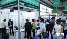 2026CPHI马来西亚制药原料展 预登记注意事项