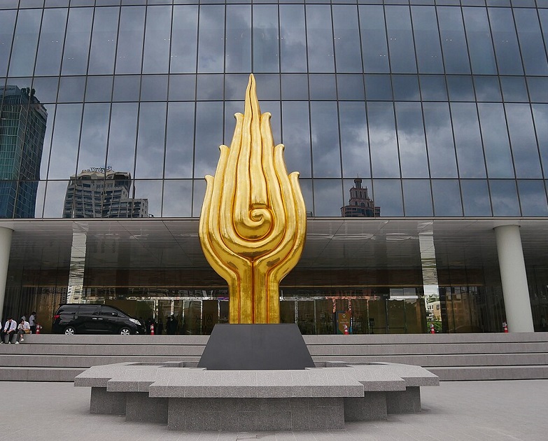 泰国曼谷诗丽吉王后国家会议中心