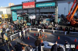 美国混凝土展现场图片8