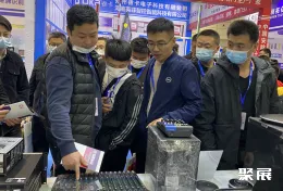 济南安博会现场图片2