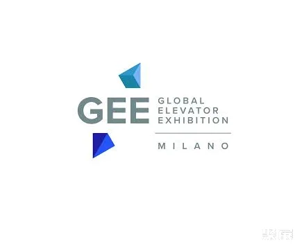 意大利米兰电梯展览会GEE