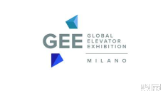 电梯2025年11月展会排期时间表