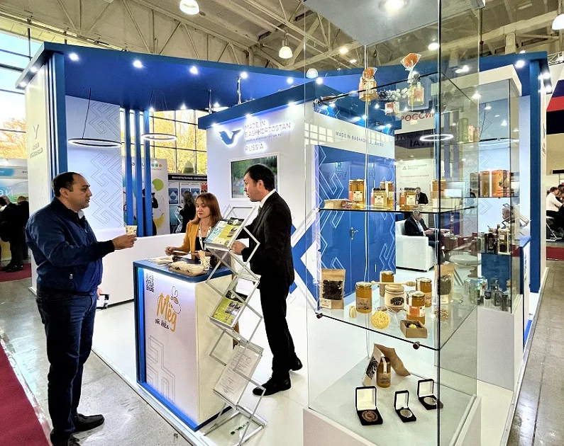 乌兹别克斯坦食品展2025举办时间与地点