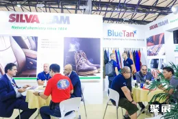 上海皮革展现场图片9